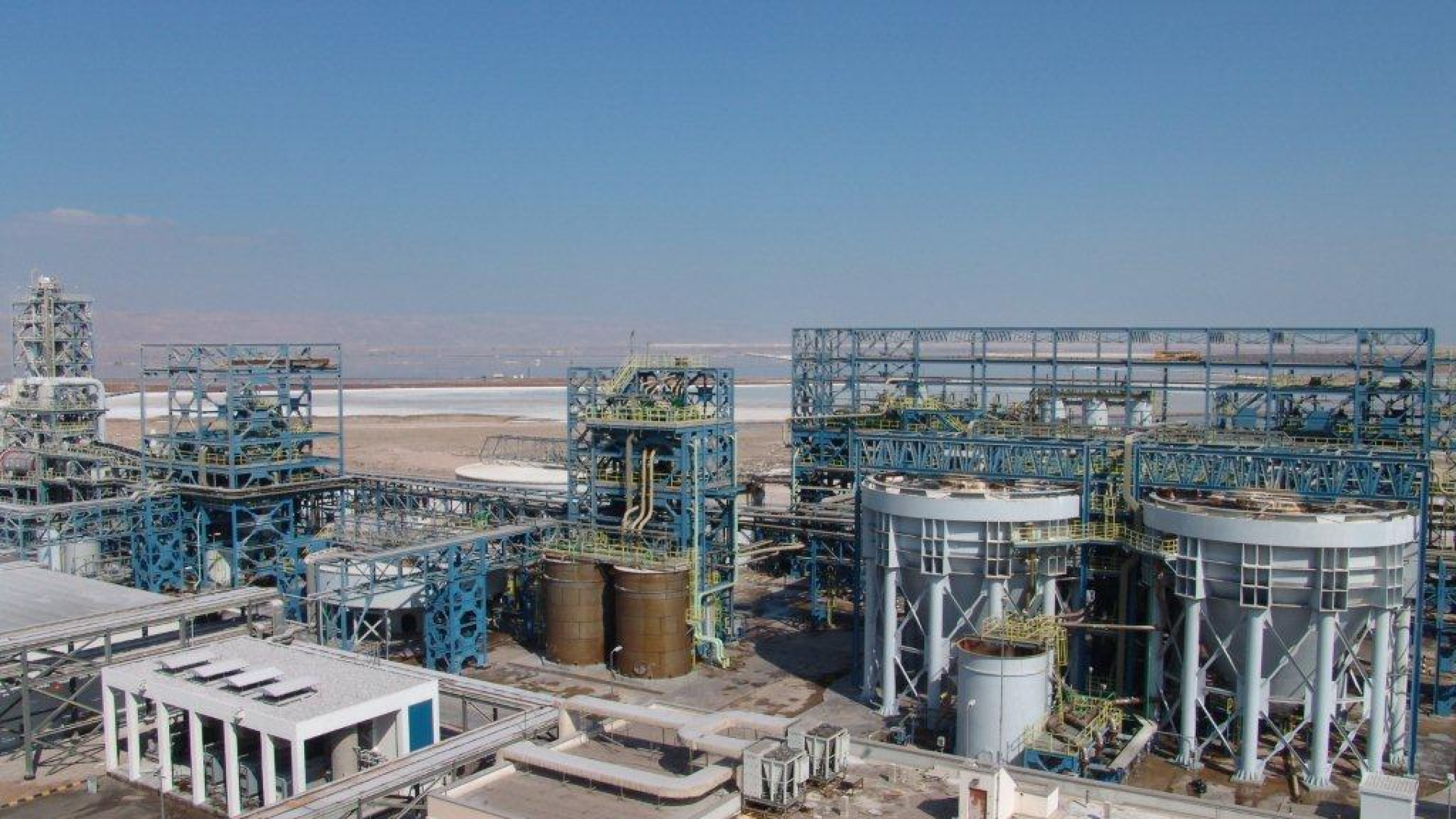 ACP plant